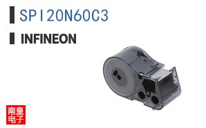 SPI20N60C3