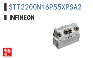 STT2200N16P55XPSA2