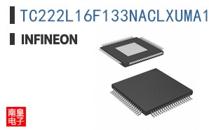 TC222L16F133NACLXUMA1