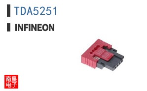 TDA5251