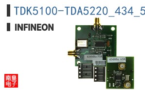 TDK5100-TDA5220_434_5|Cypress��Ʒ�ͺ�