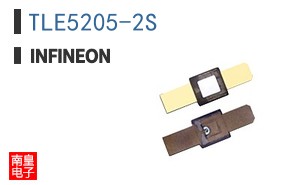 TLE5205-2S