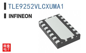 TLE9252VLCXUMA1