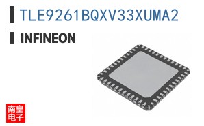 TLE9261BQXV33XUMA2