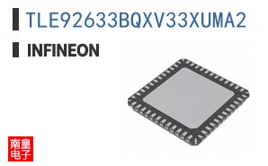 TLE92633BQXV33XUMA2