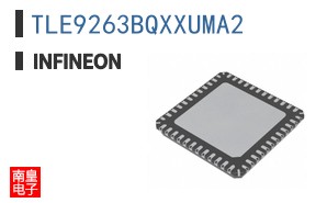 TLE9263BQXXUMA2