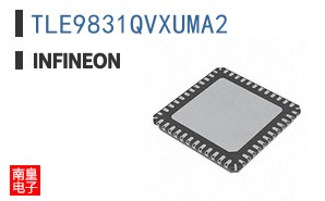 TLE9831QVXUMA2