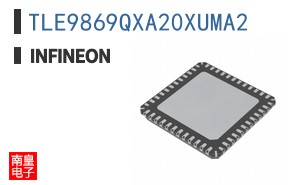 TLE9869QXA20XUMA2