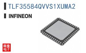 TLF35584QVVS1XUMA2