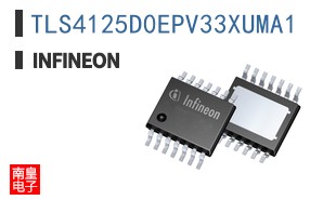 TLS4125D0EPV33XUMA1