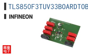 TLS850F3TUV33BOARDTOBO1|Cypress��Ʒ�ͺ�