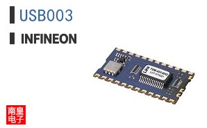 USB003