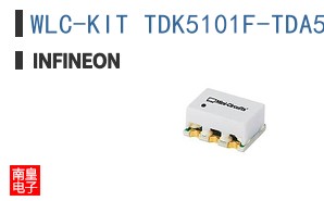 WLC-KIT TDK5101F-TDA5221