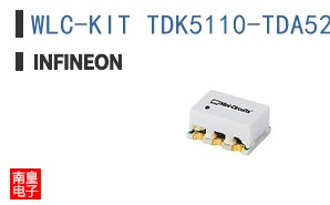 WLC-KIT TDK5110-TDA5220