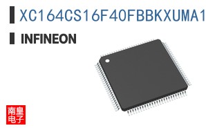 XC164CS16F40FBBKXUMA1