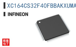 XC164CS32F40FBBAKXUMA1