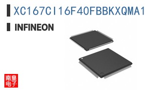 XC167CI16F40FBBKXQMA1