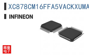XC878CM16FFA5VACKXUMA1
