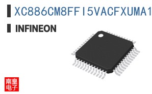 XC886CM8FFI5VACFXUMA1
