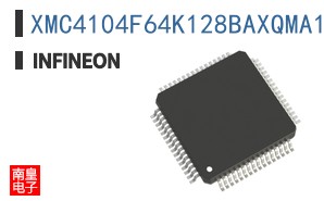 XMC4104F64K128BAXQMA1