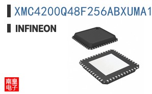 XMC4200Q48F256ABXUMA1